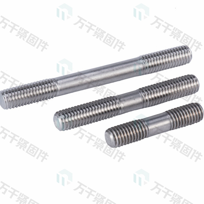 不等長(zhǎng)雙頭螺柱 GB897B 不銹鋼(304/316)碳鋼 合金鋼